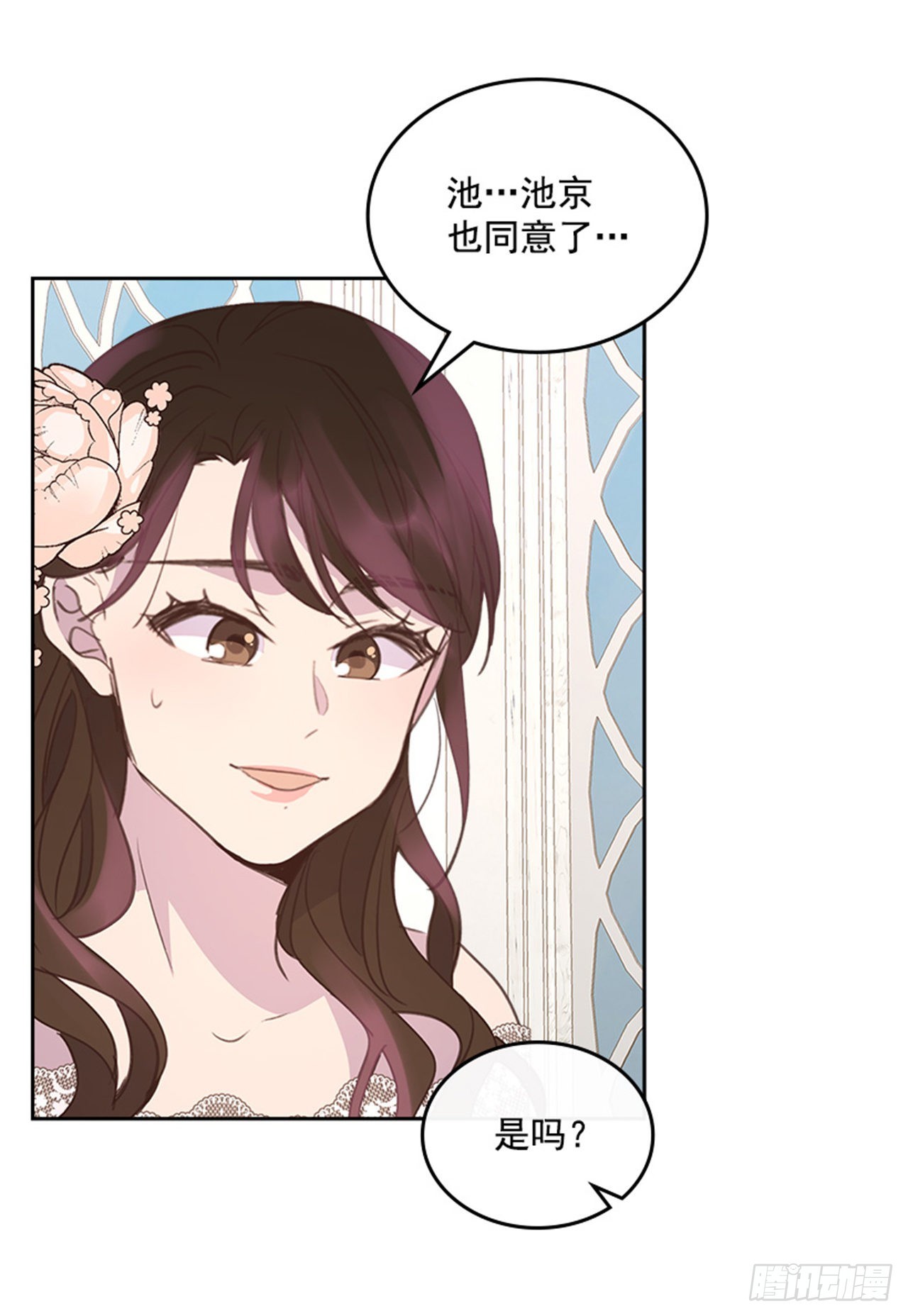 57. 人生如戏32
