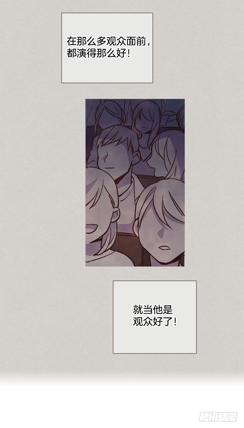 4.家中又见12