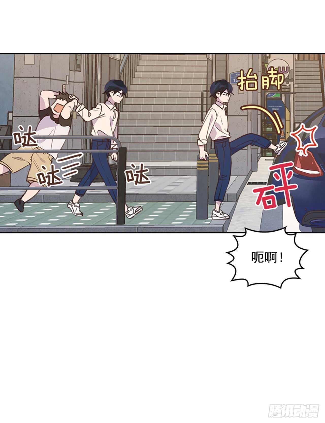 26.疯狂也无妨45
