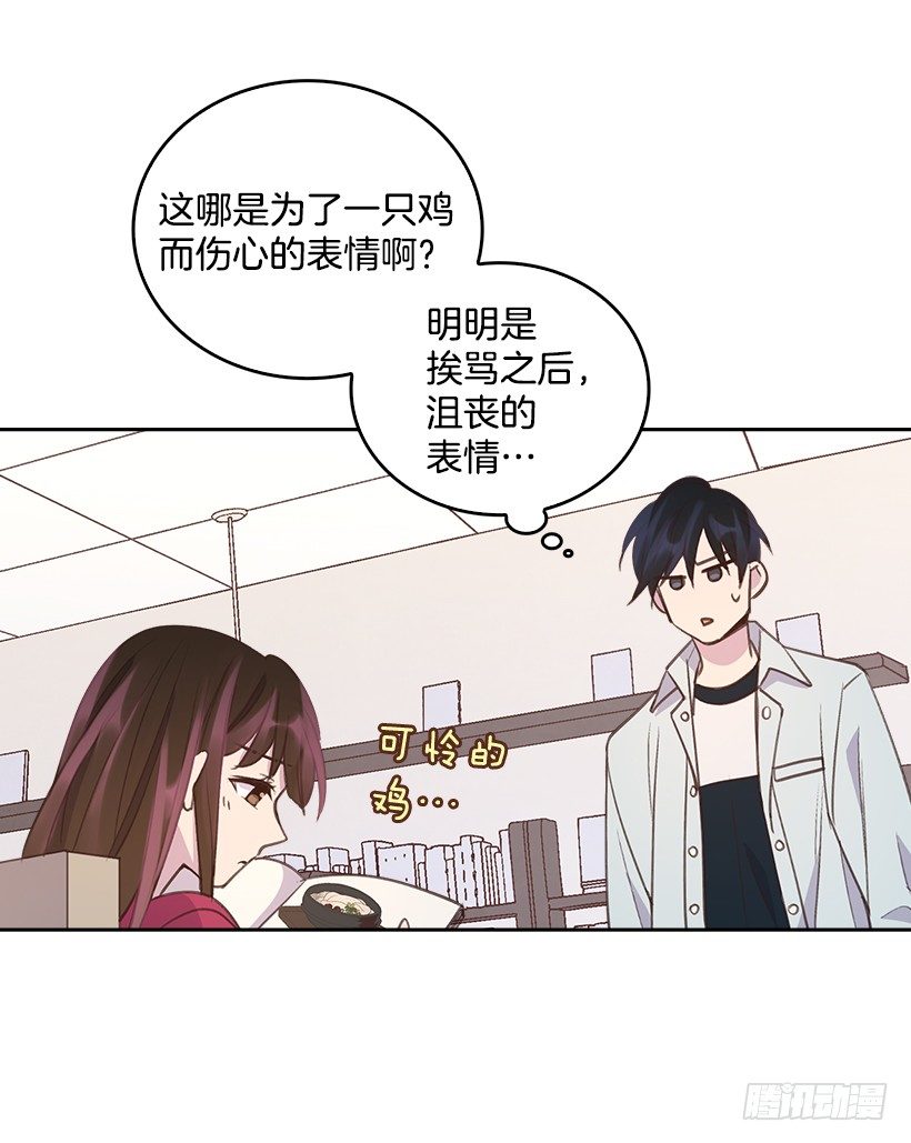 15.我的愿望是…39