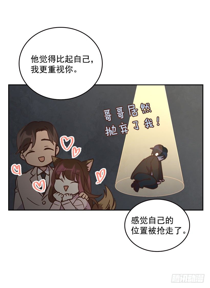 6.说曹操曹操到56