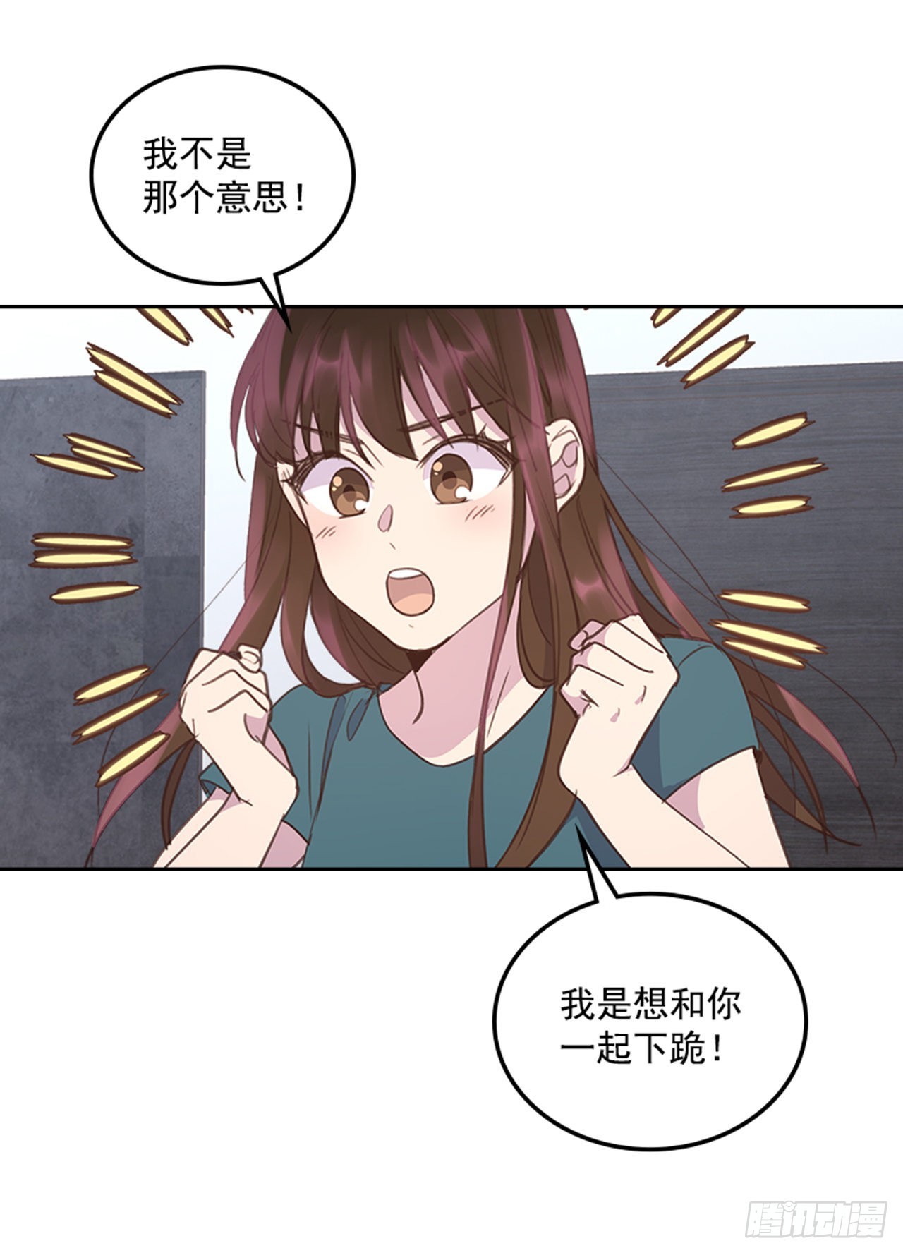 55. 又见准婆婆26