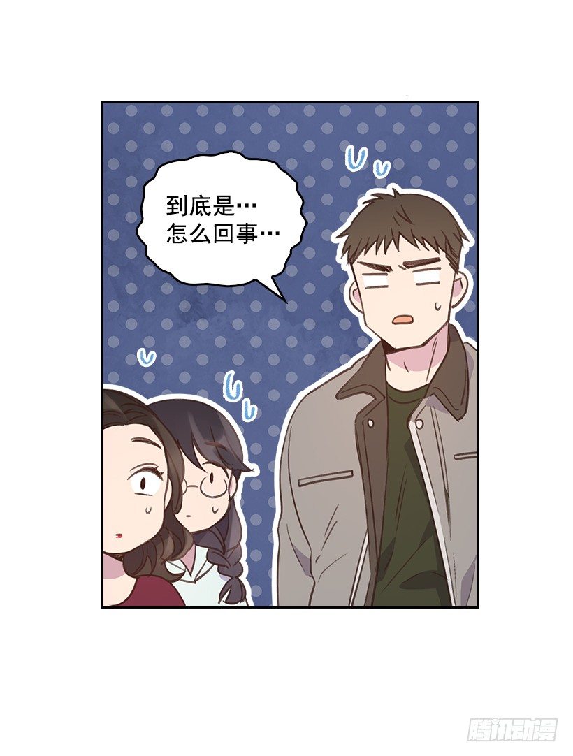 14.事事不顺16