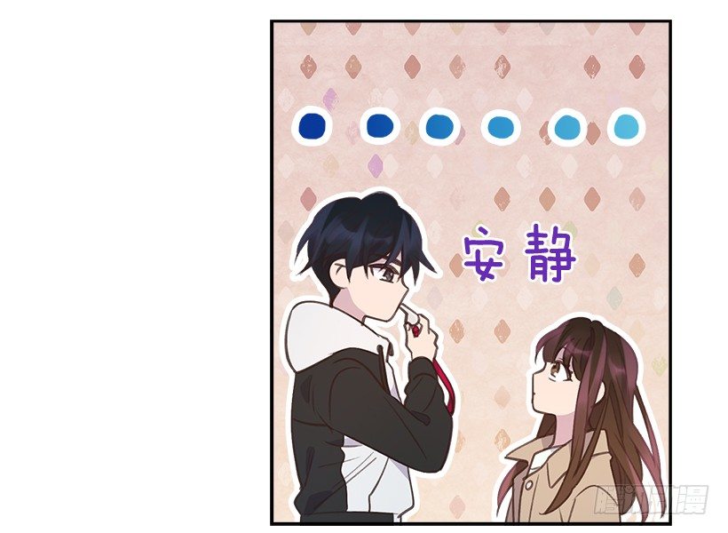 11.我真的好疼！49