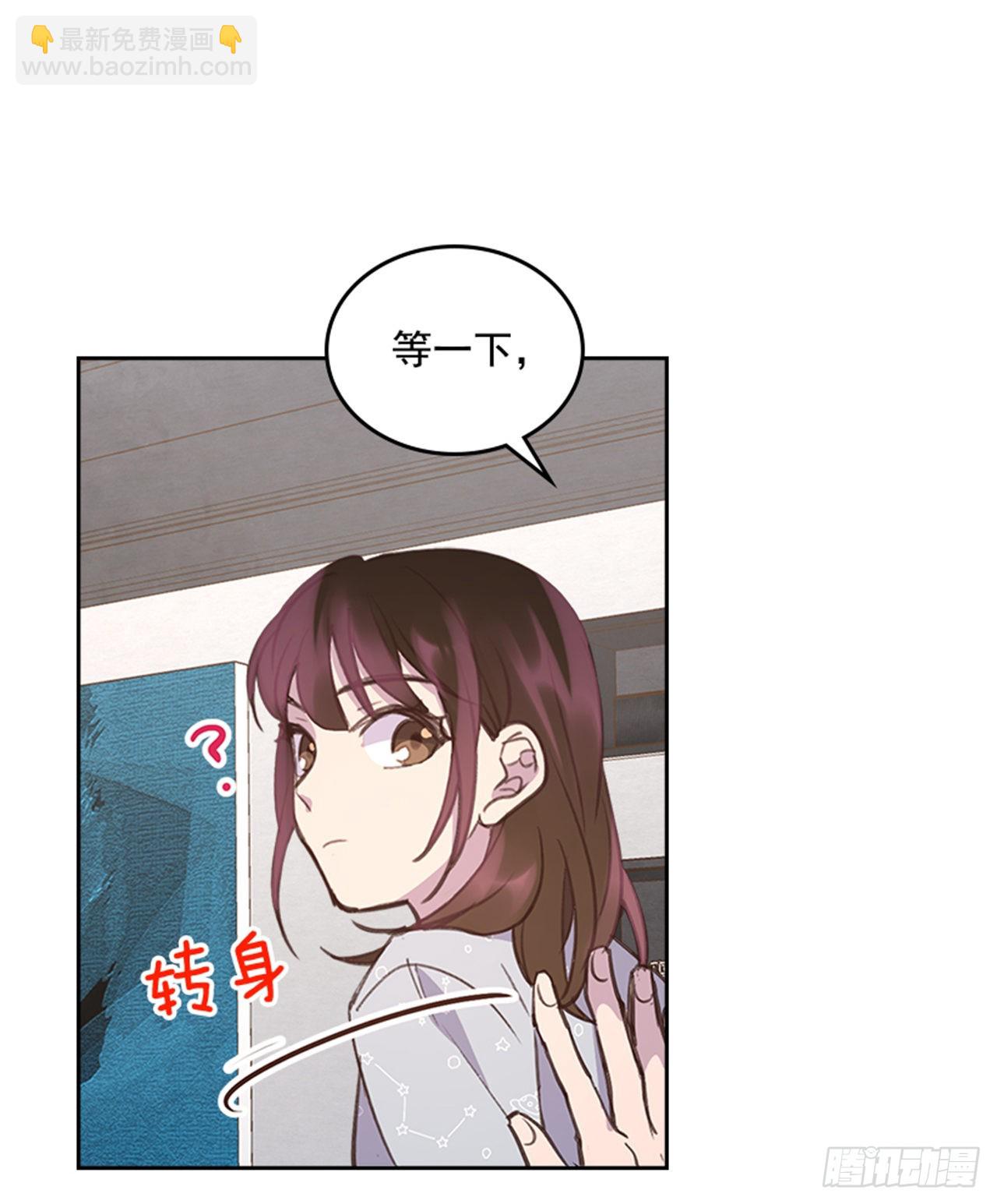64.我要生宝宝！28