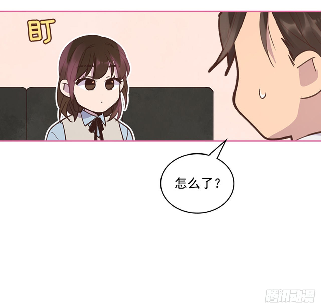 63.我要当你的小孩9