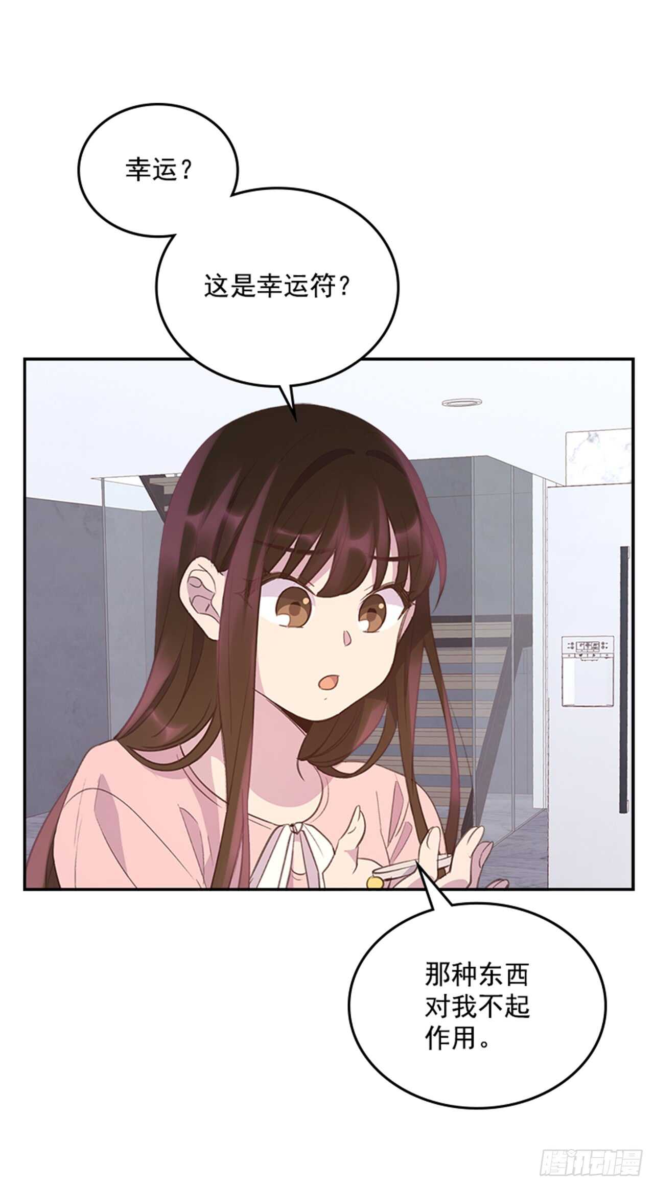 31.越看越喜欢47