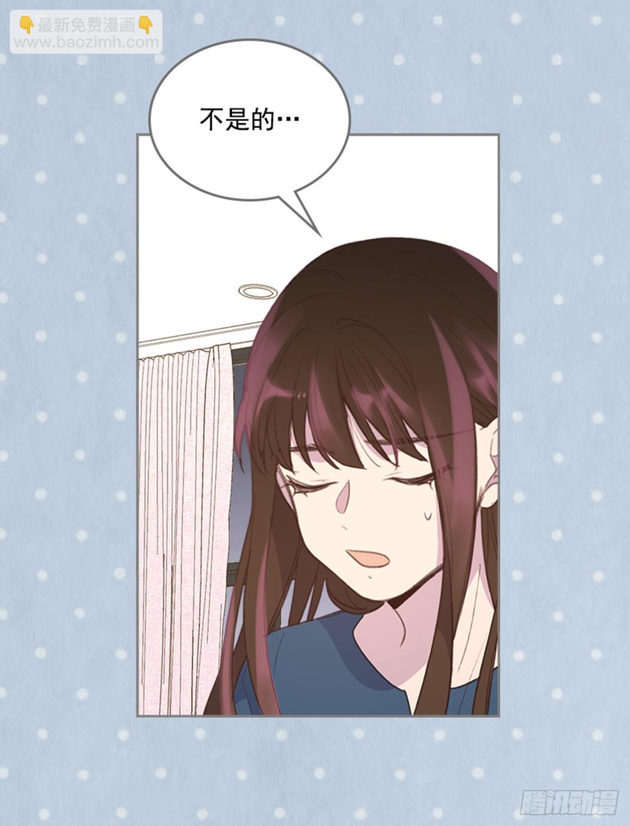 50.你选吧15