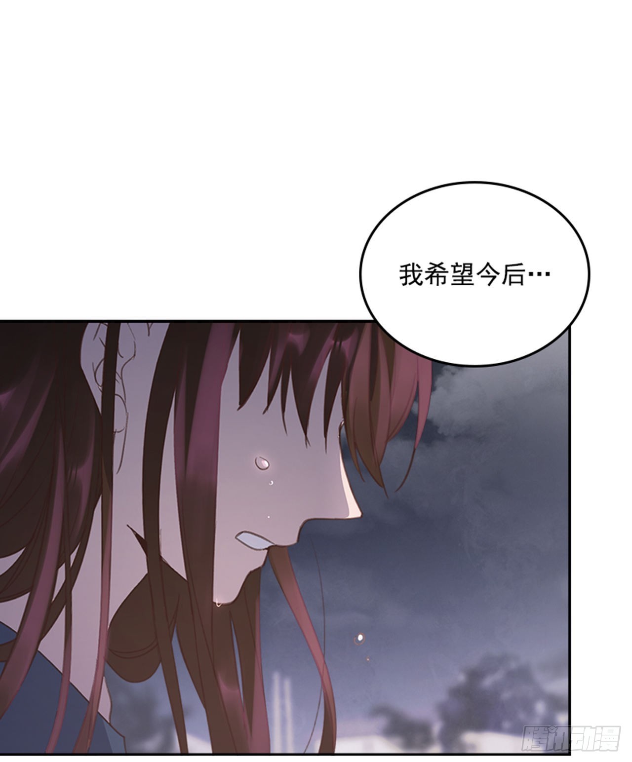 50.你选吧53