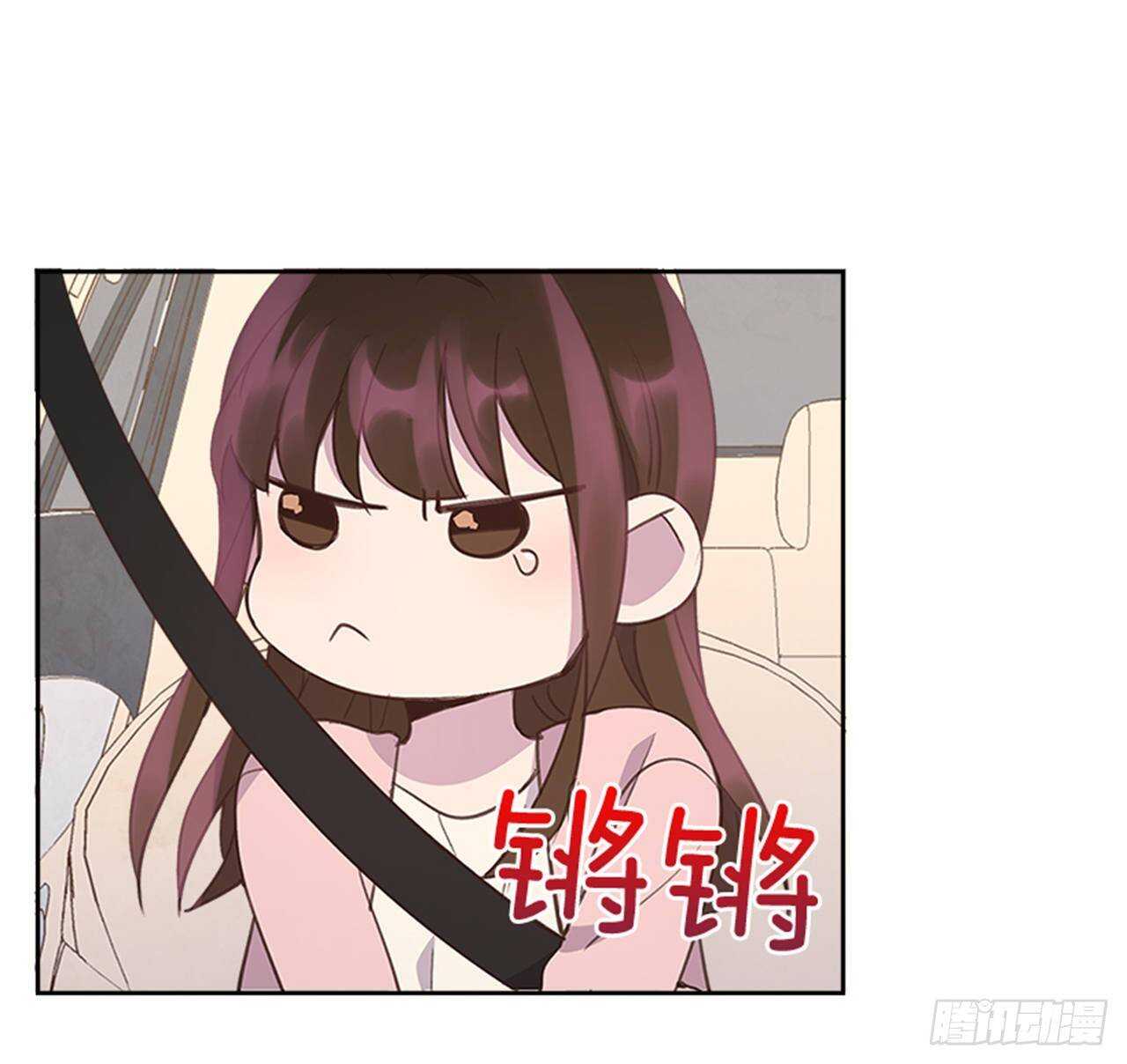 43.恋爱说明会43