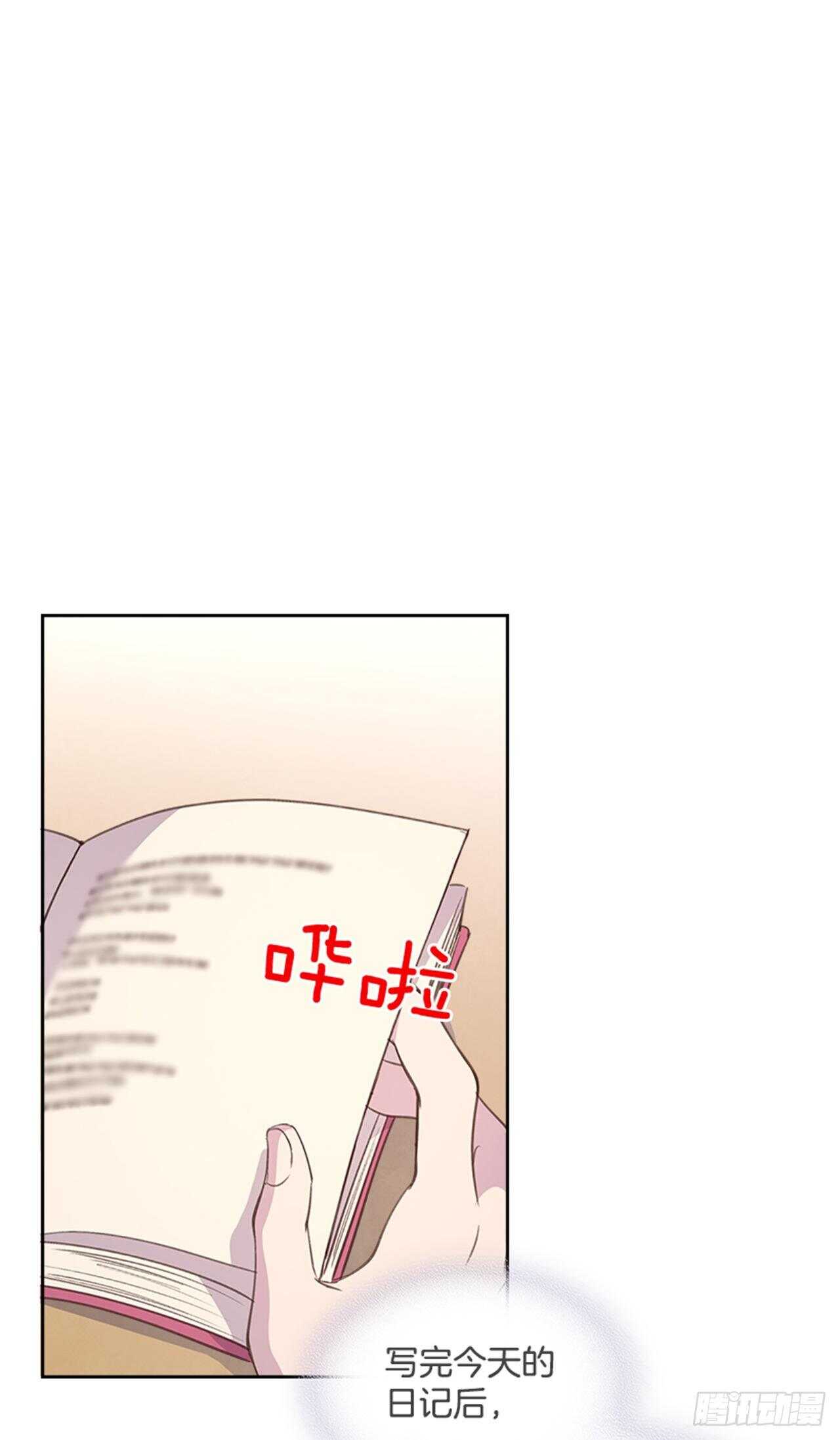40.我该怎么办25