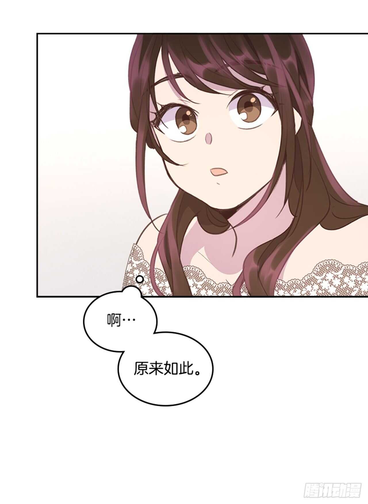40.我该怎么办29