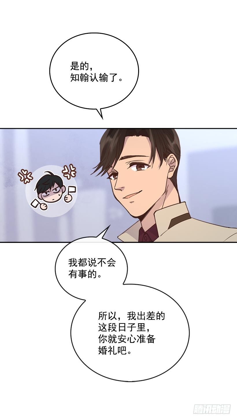 2.机场重遇17