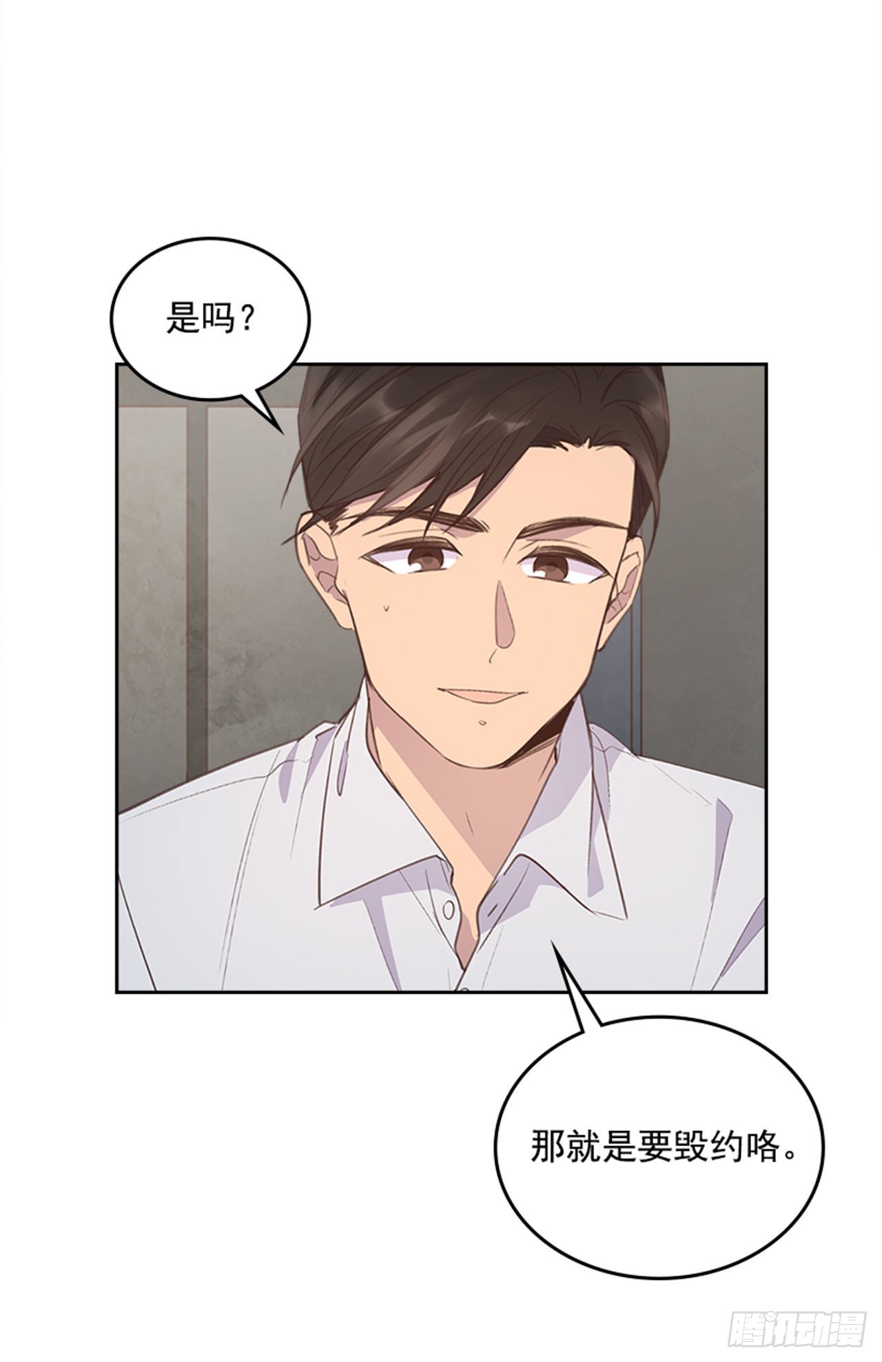 50.你选吧20