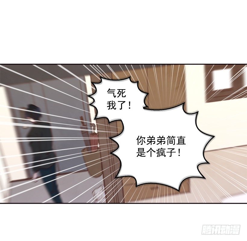 6.说曹操曹操到7