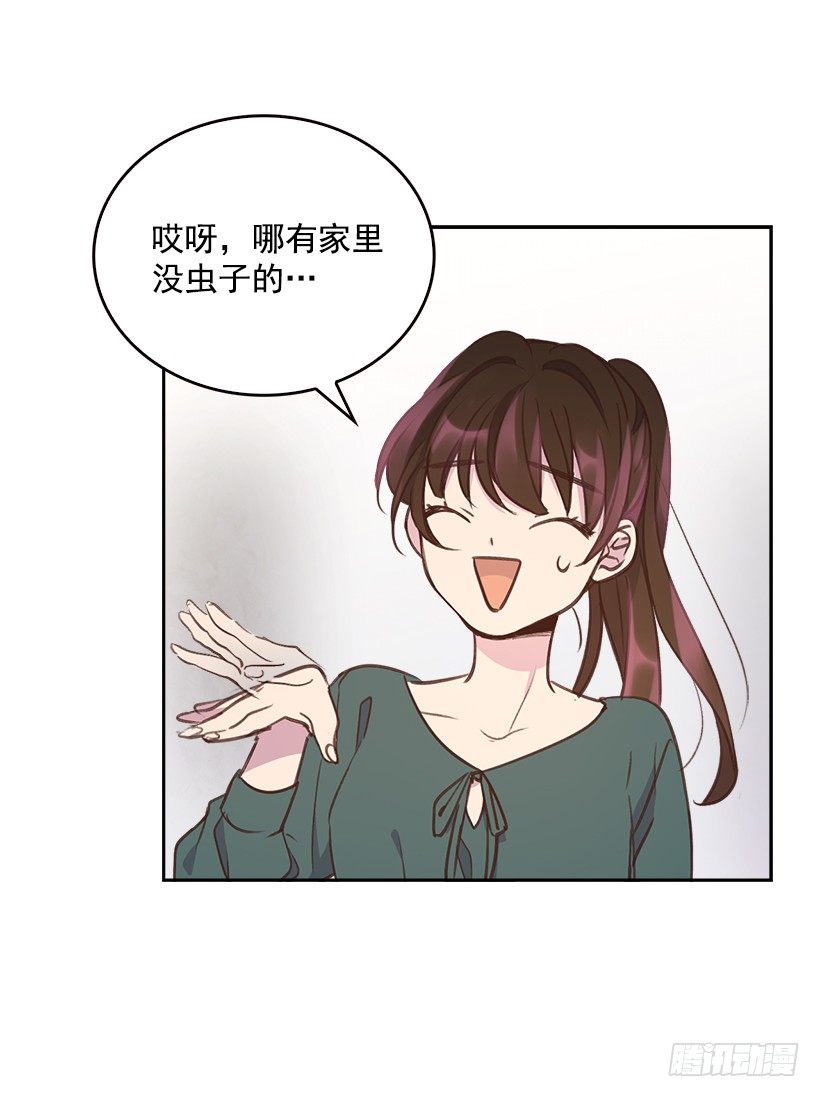 9.大采购8