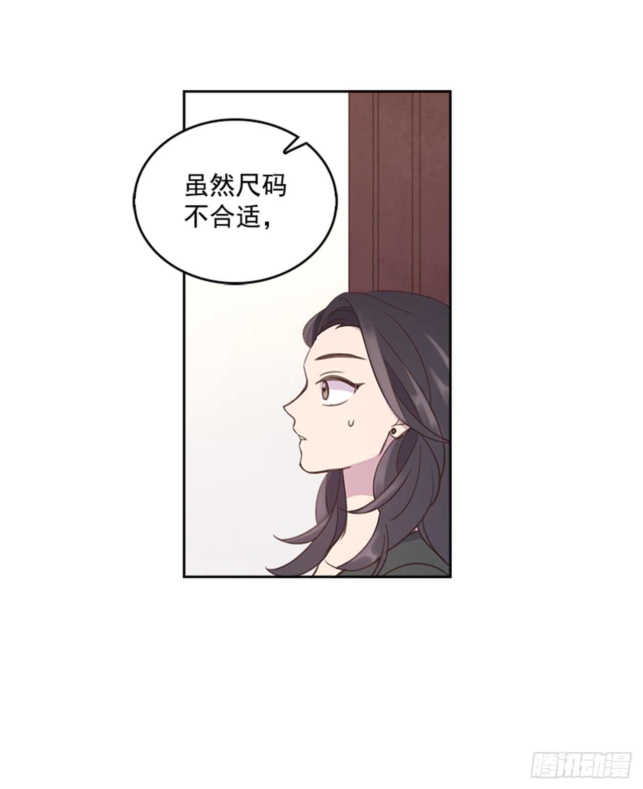 37.来到梦想剧场43