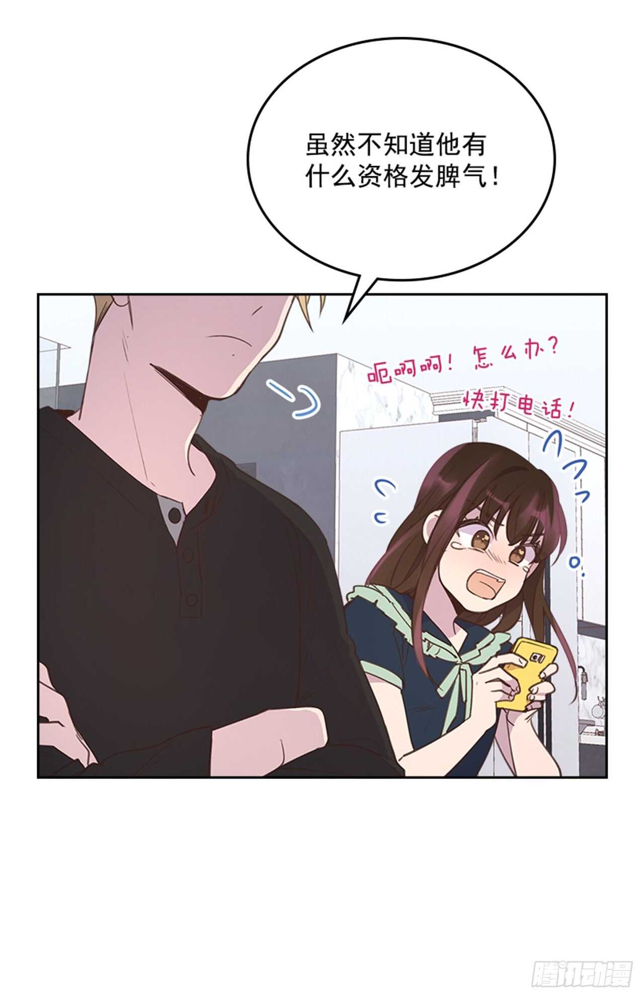47.一举三得7