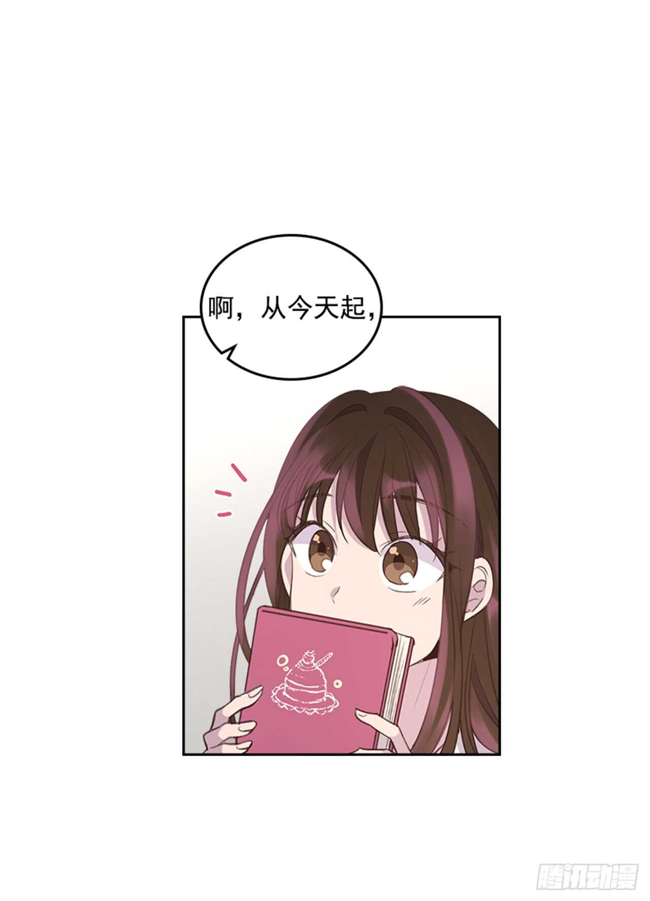 35.试婚纱的日子48
