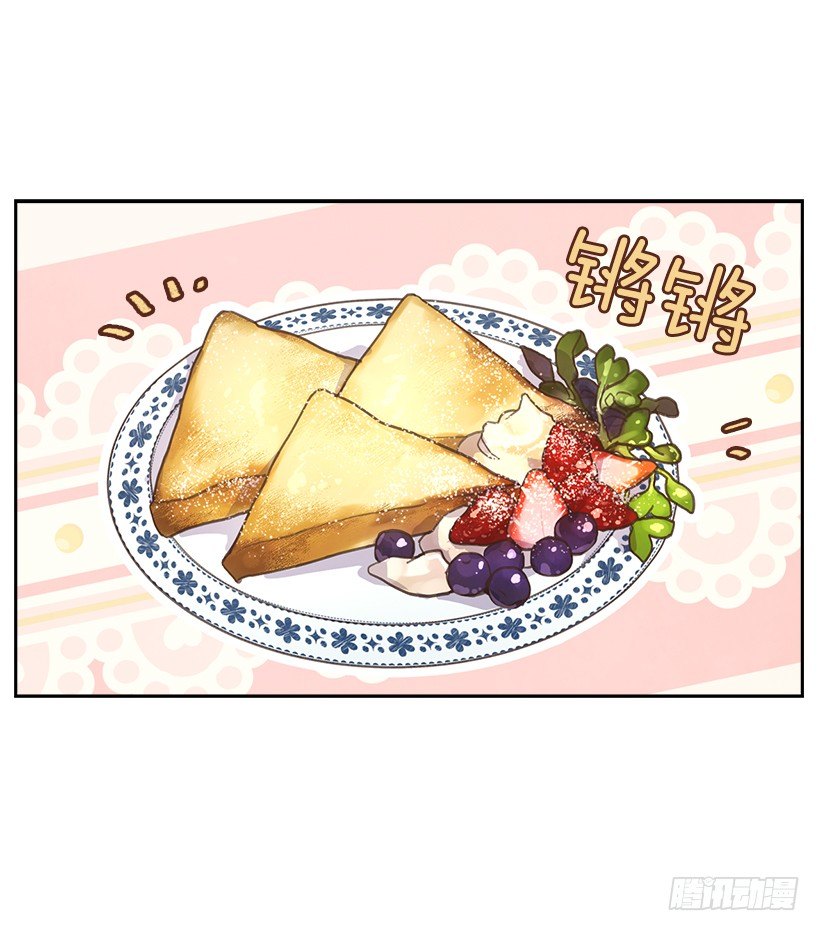 15.我的愿望是…15