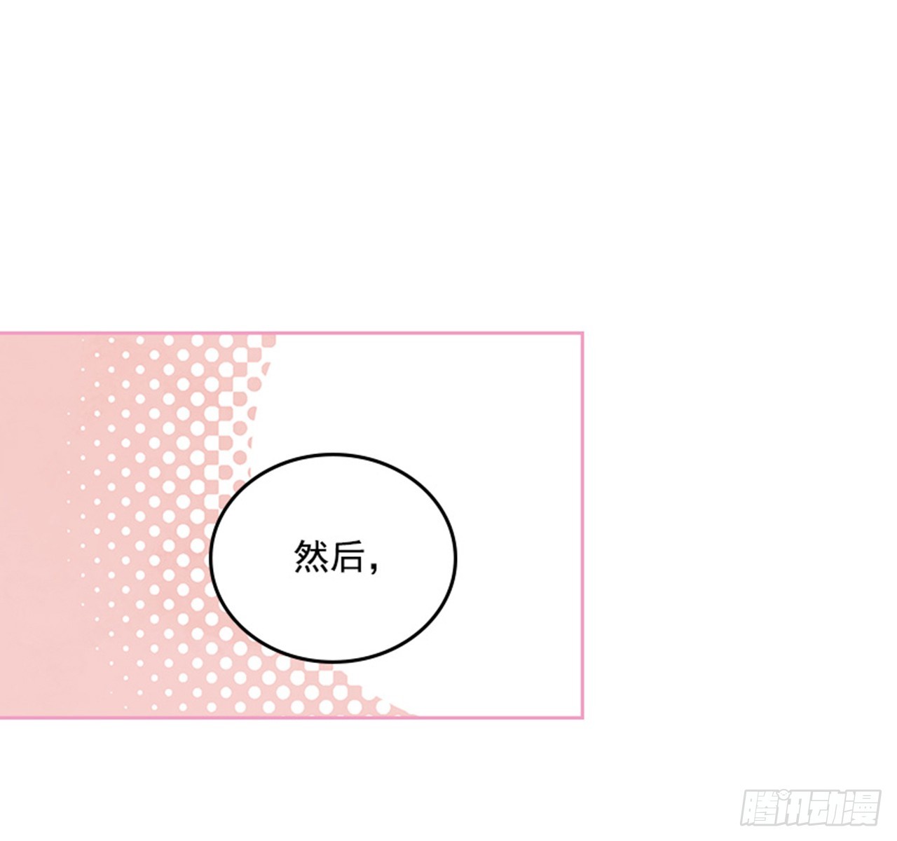 52.又见咖啡厅11