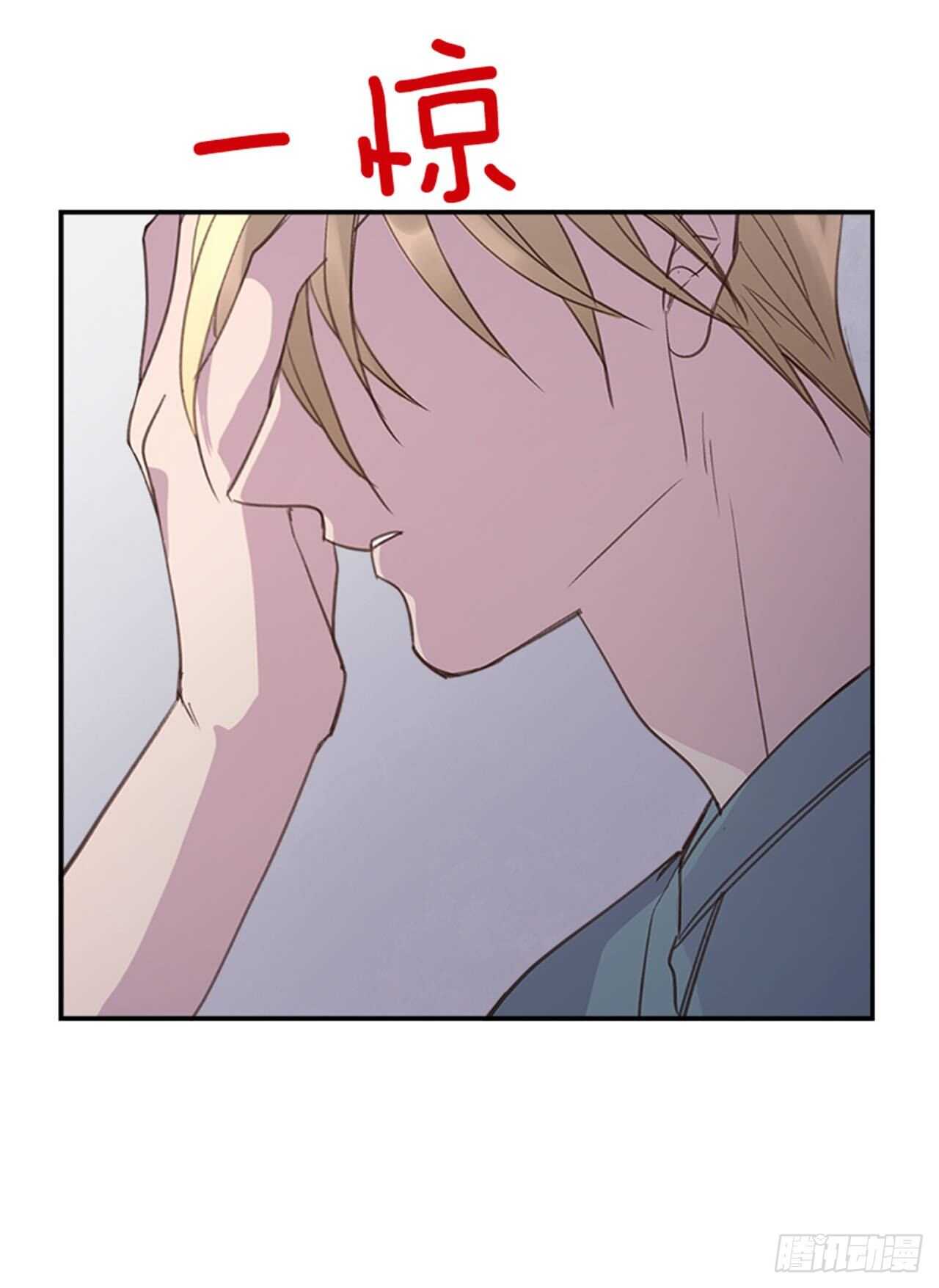 45.你怎么可以这样？34