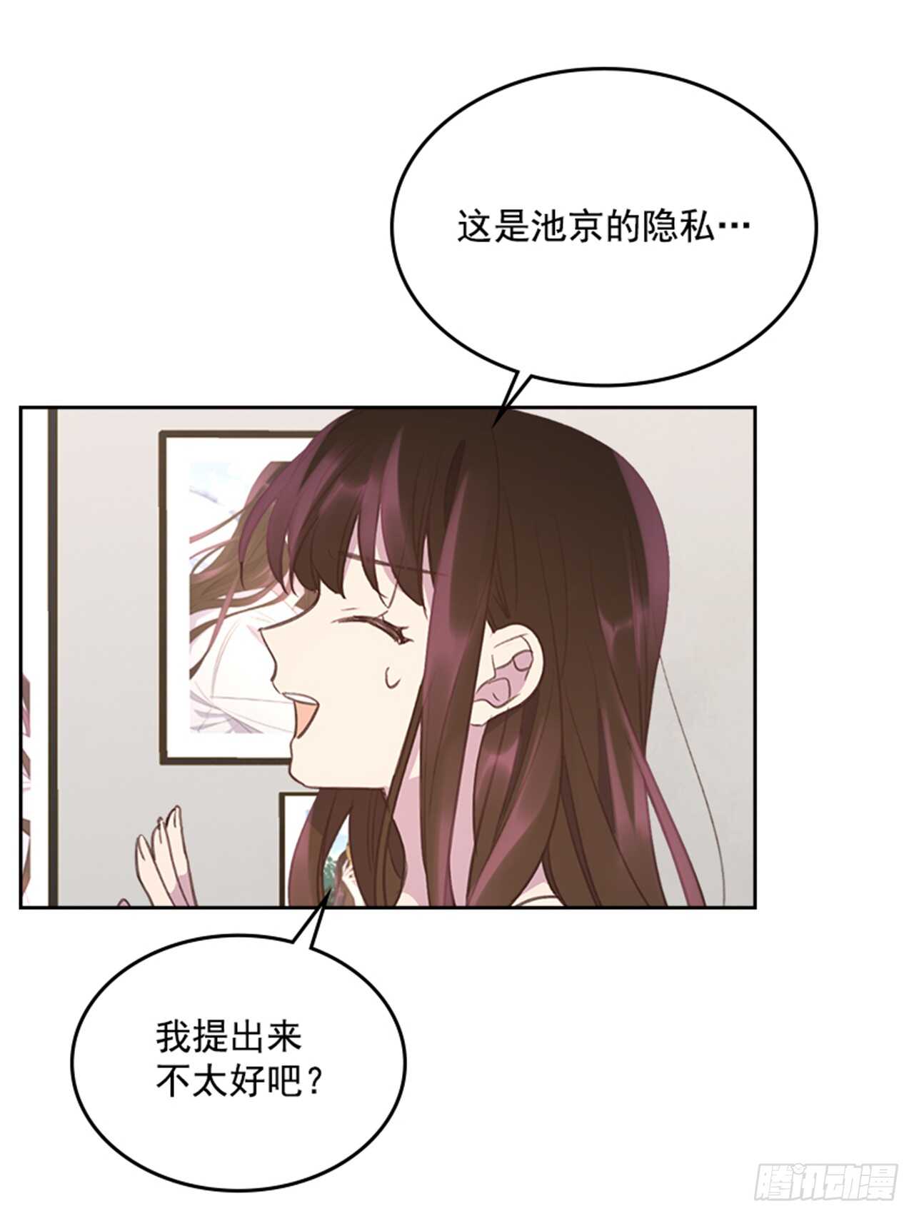46.半夜惊魂14