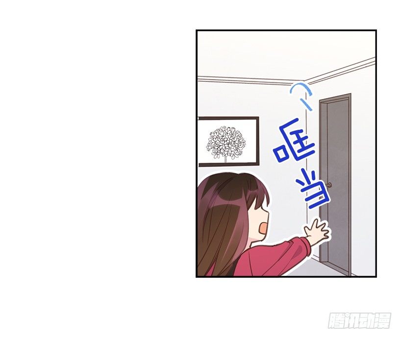 17.可疑的箱子14