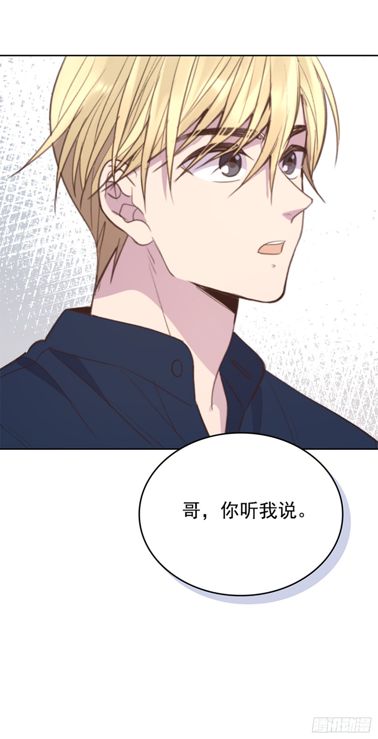 52.又见咖啡厅5