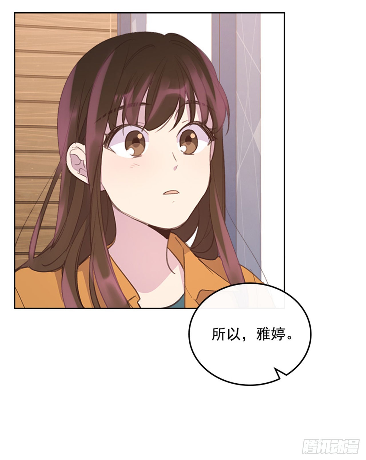 53.我要搬家8