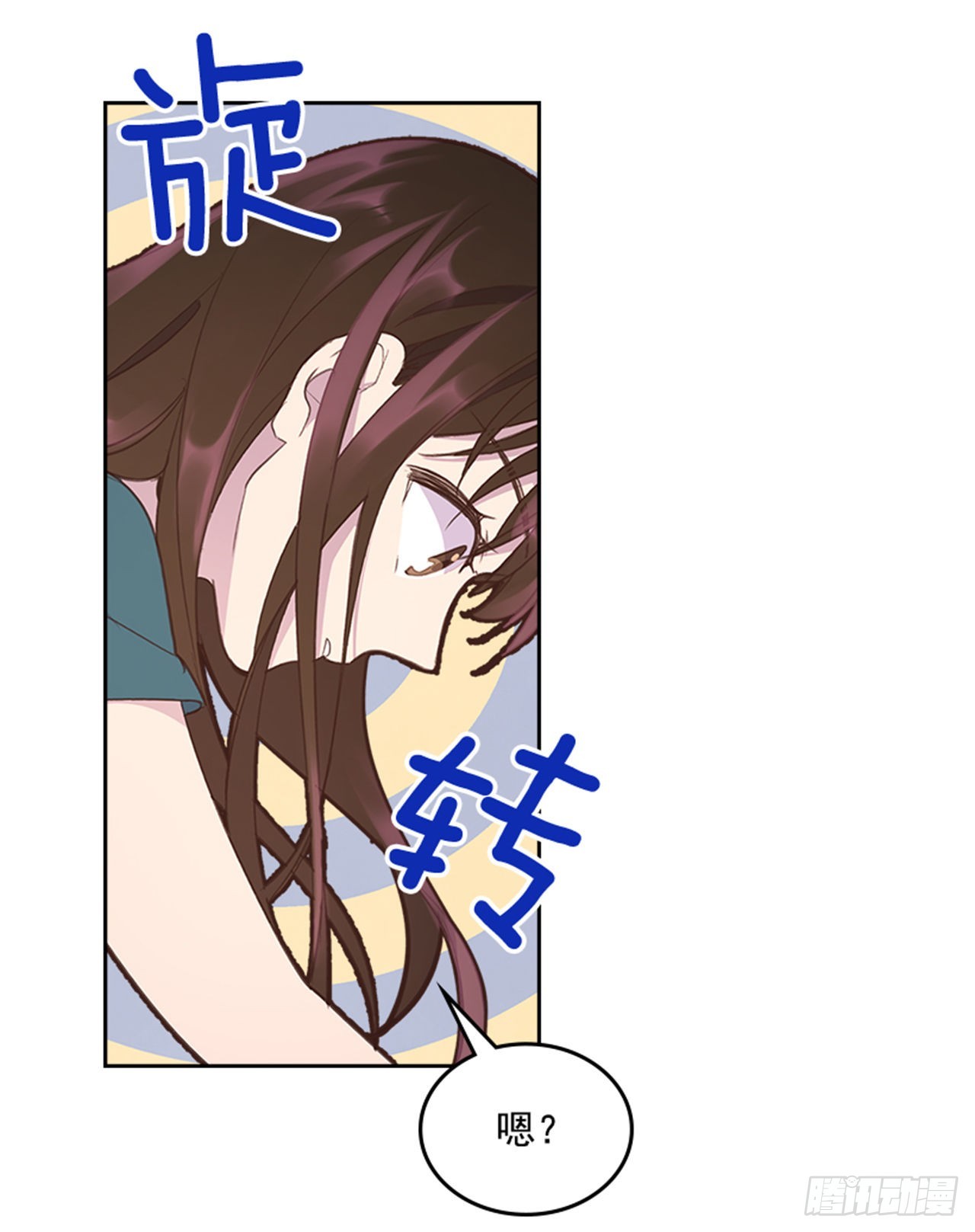 55. 又见准婆婆12