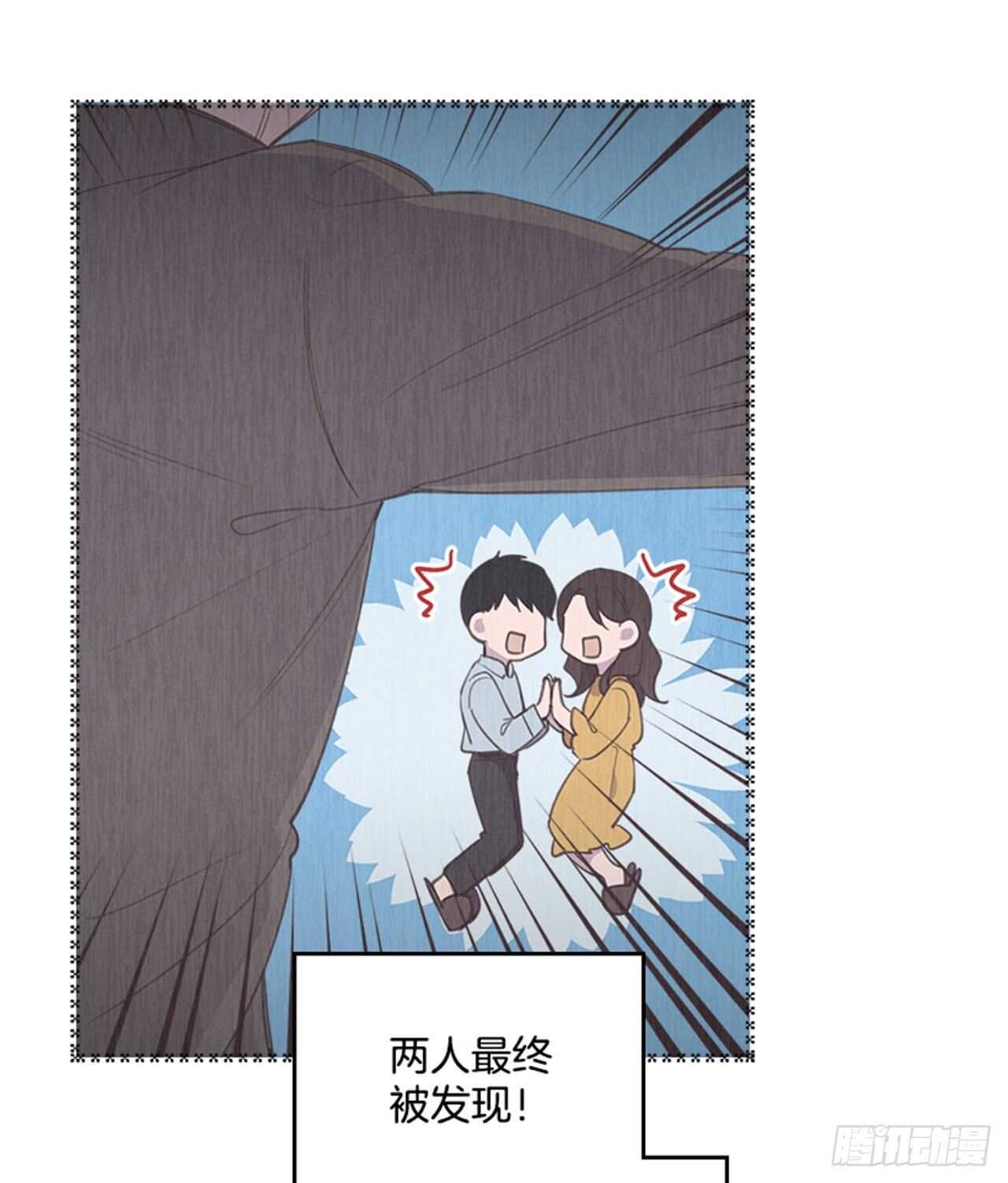 44.第一次约会21