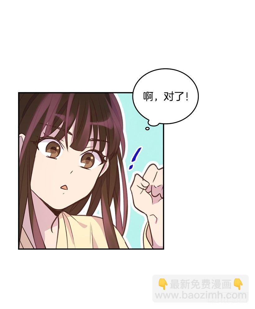 15.我的愿望是…5