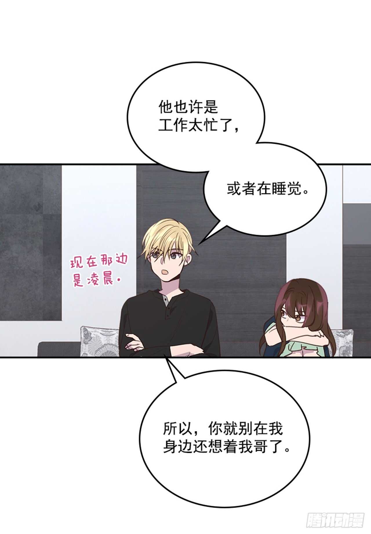 47.一举三得11