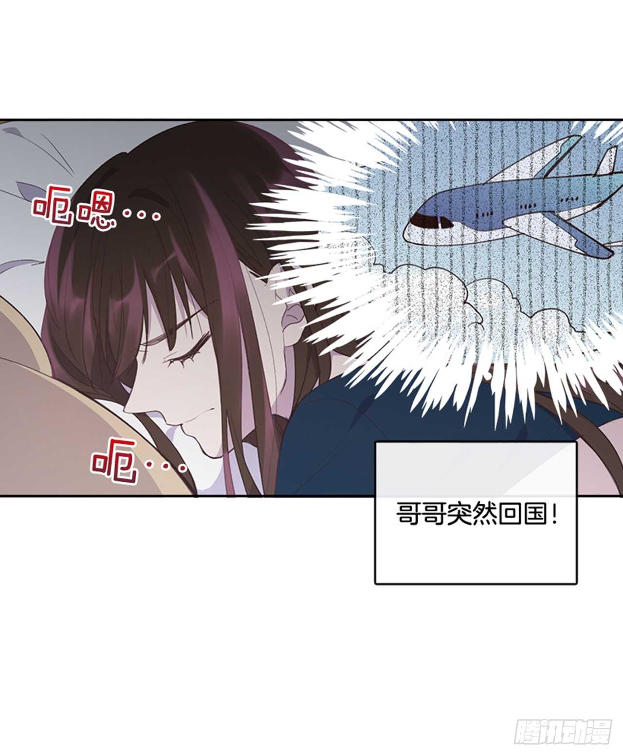 46.半夜惊魂29