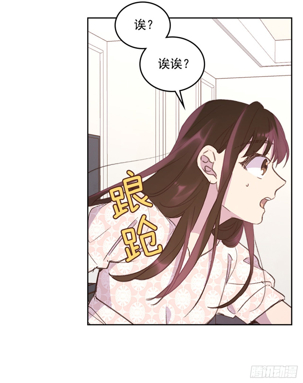 58. 新婚之夜22