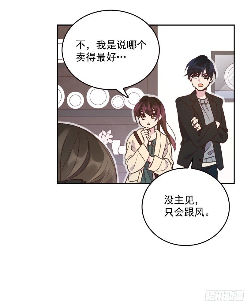 9.大采购24