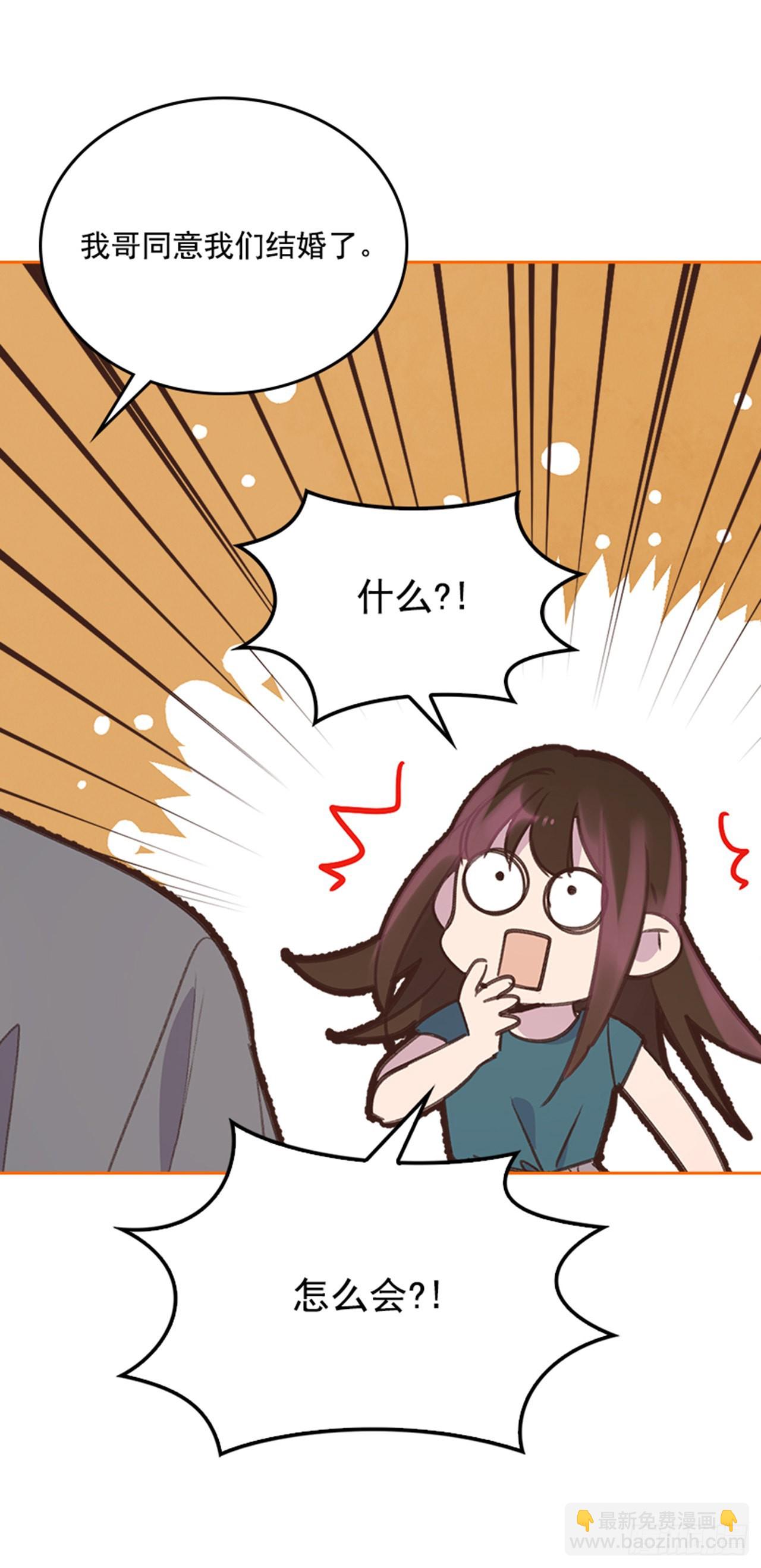 55. 又见准婆婆5