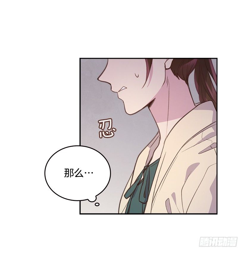 9.大采购28