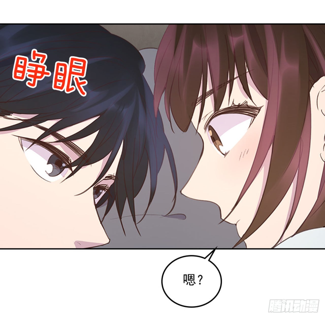 62.这一定是梦24