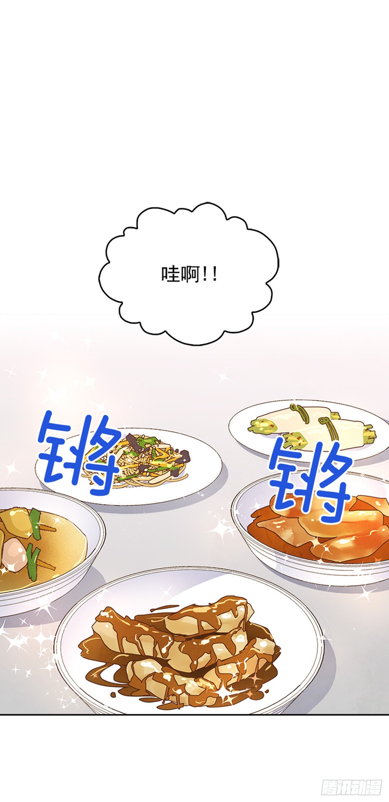 53.我要搬家44