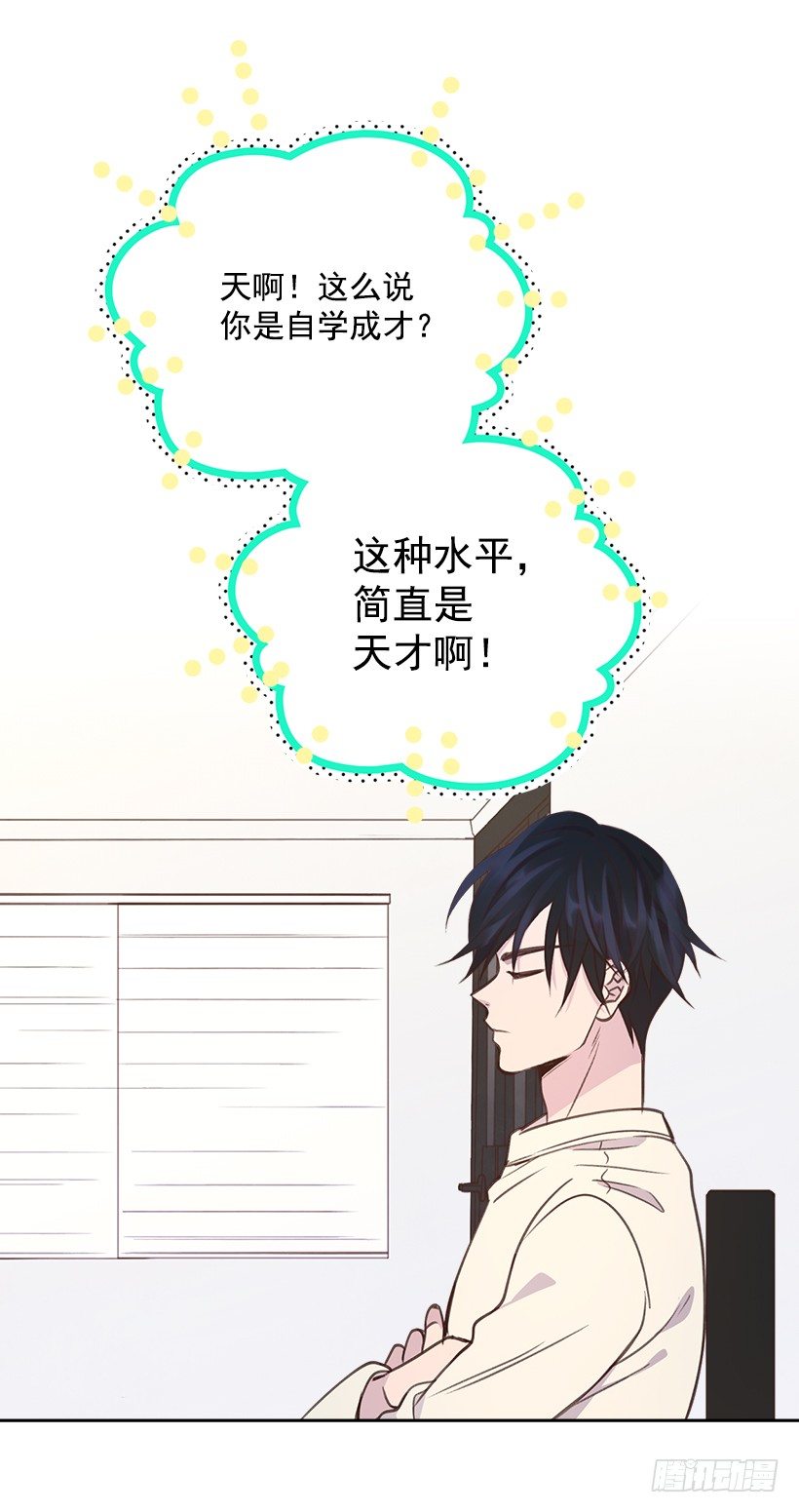 12.见识厨艺！31