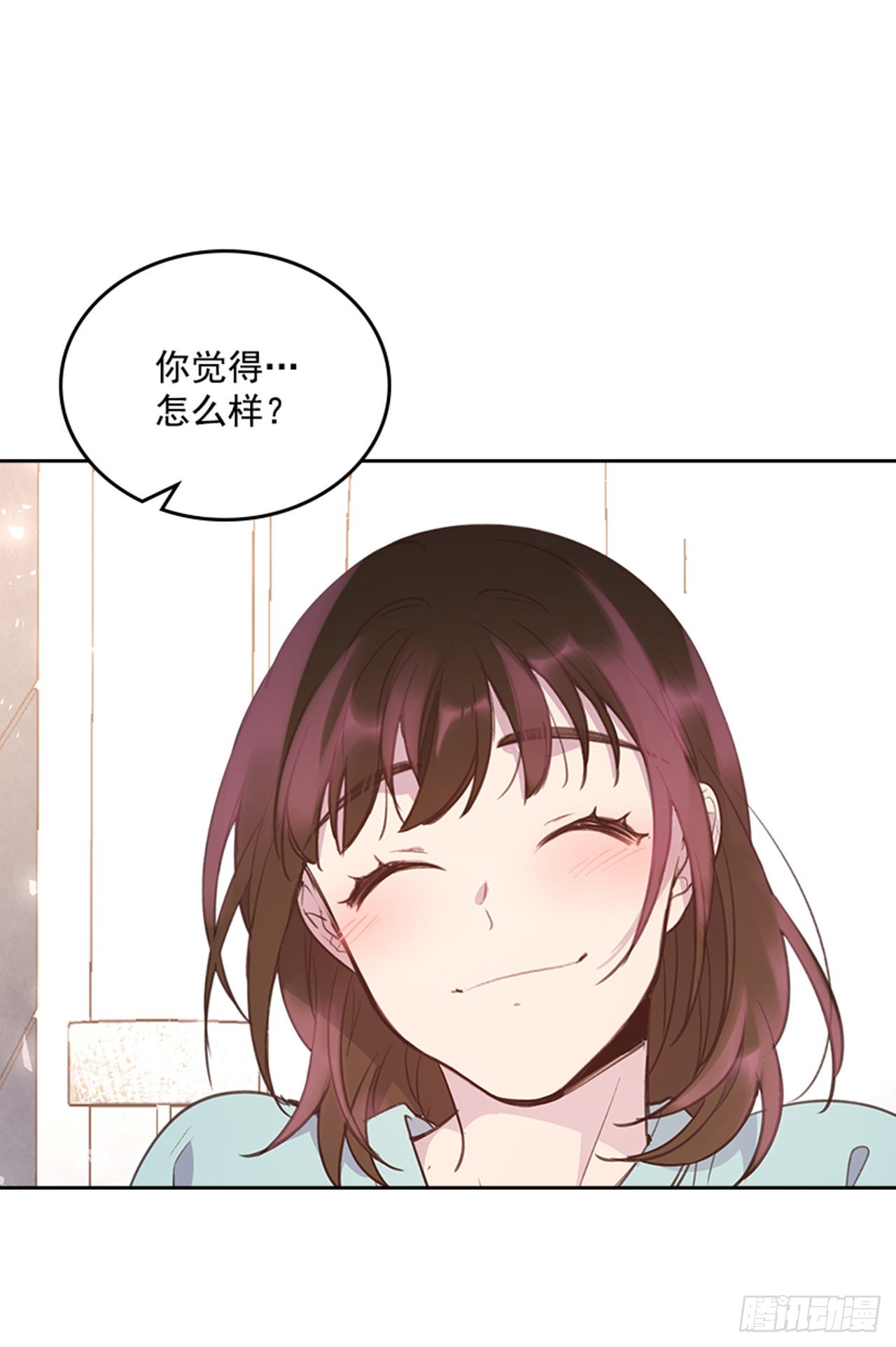 66.反省和认错42