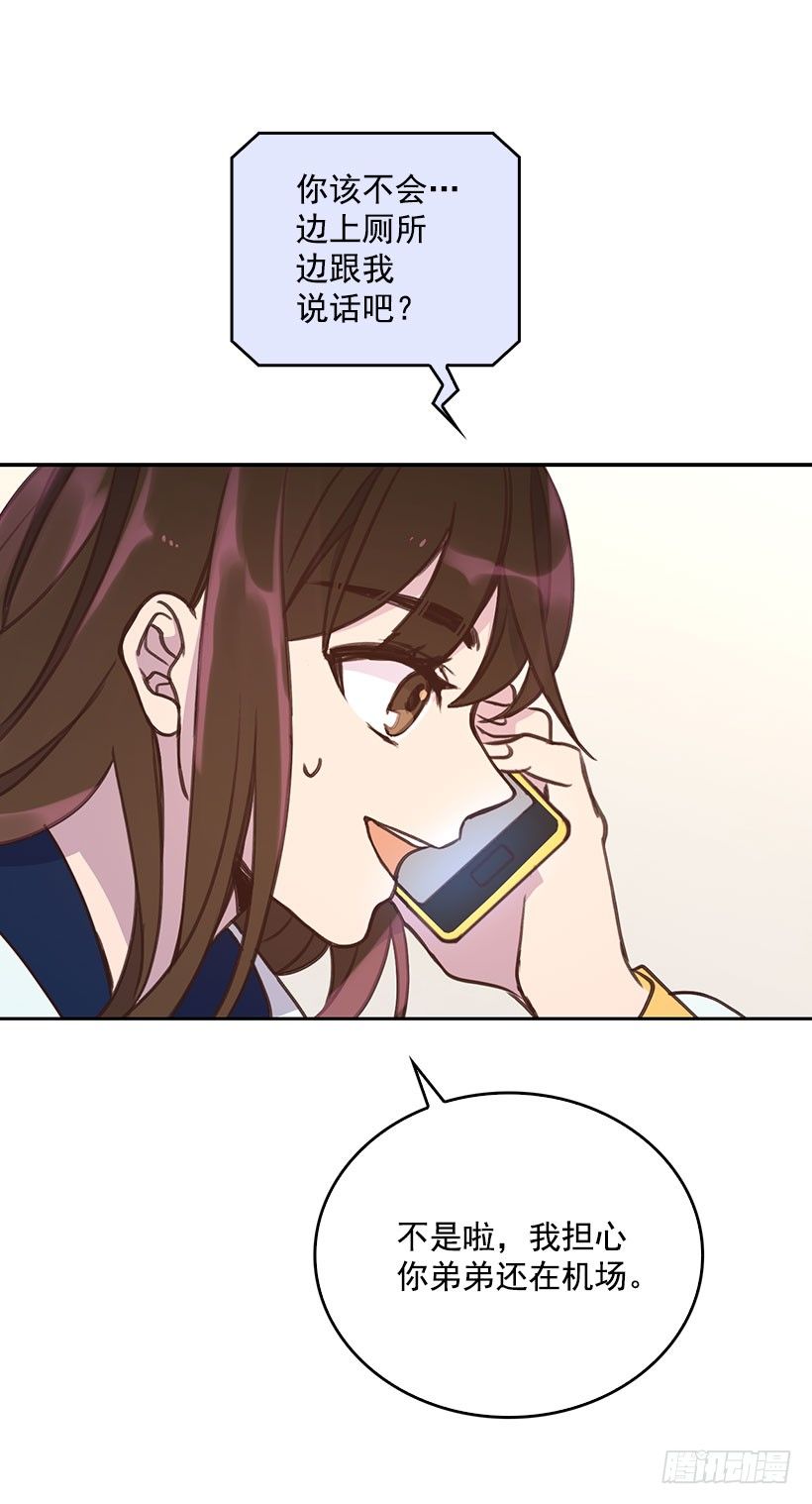 3.感慨万千20