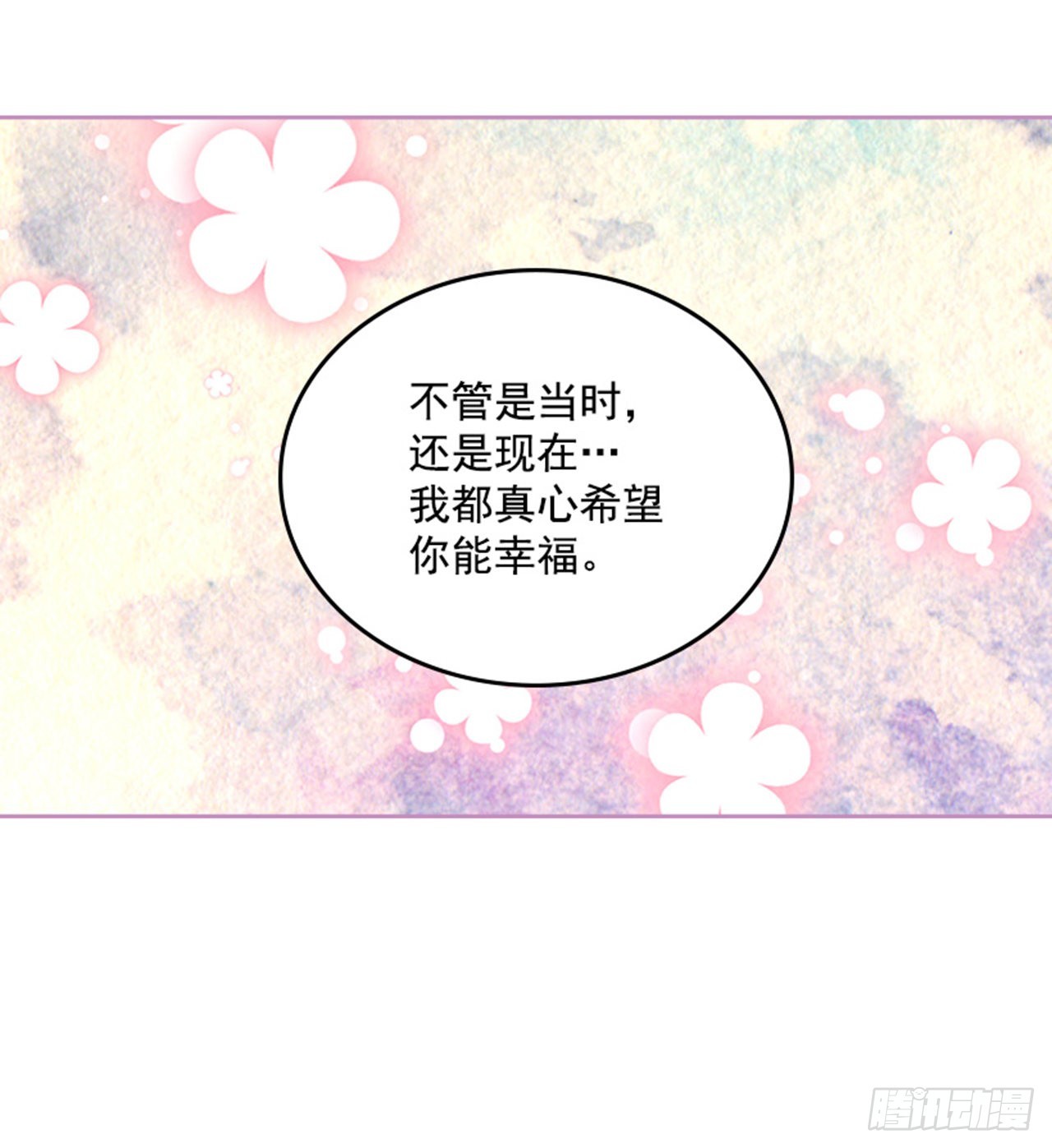 53.我要搬家17