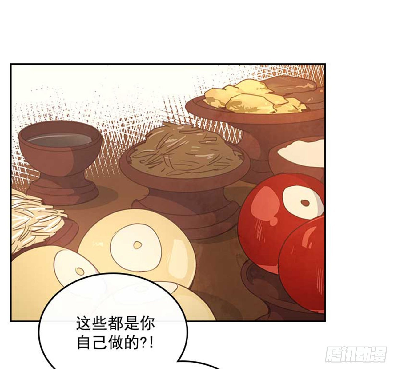 61.丈母娘忌日18