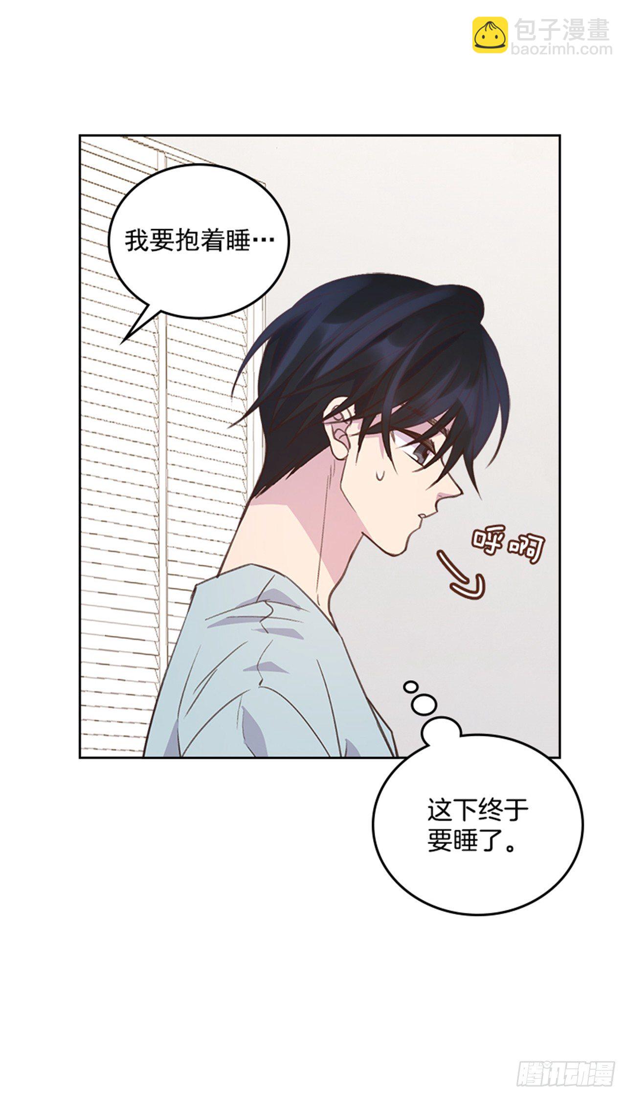 23.断片12