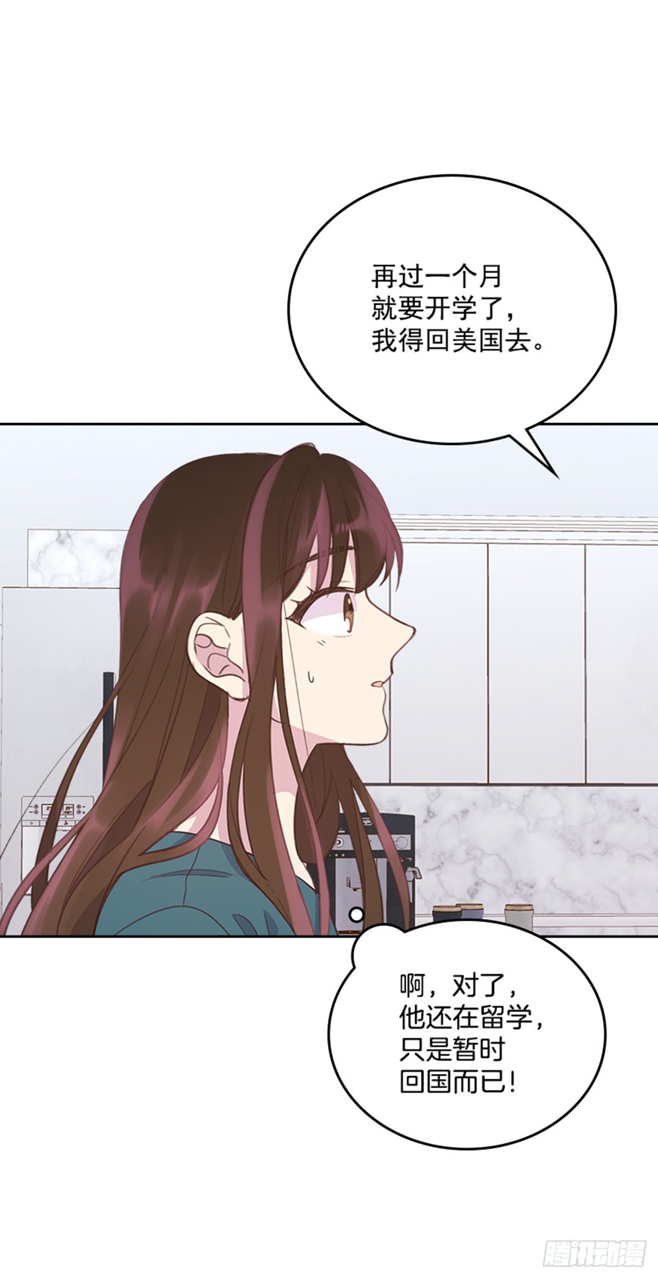 53.我要搬家53