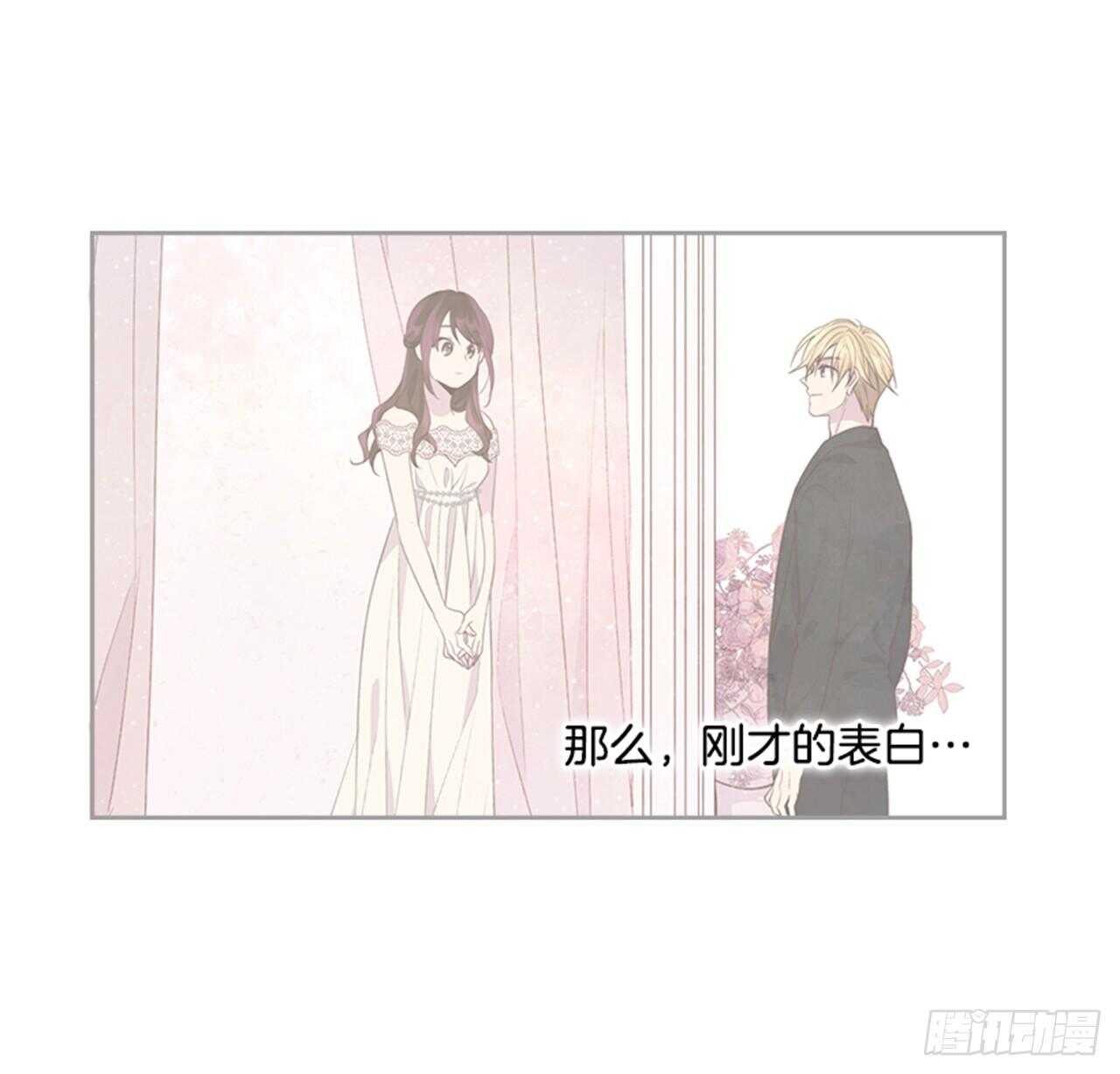 39.开始你的表演23
