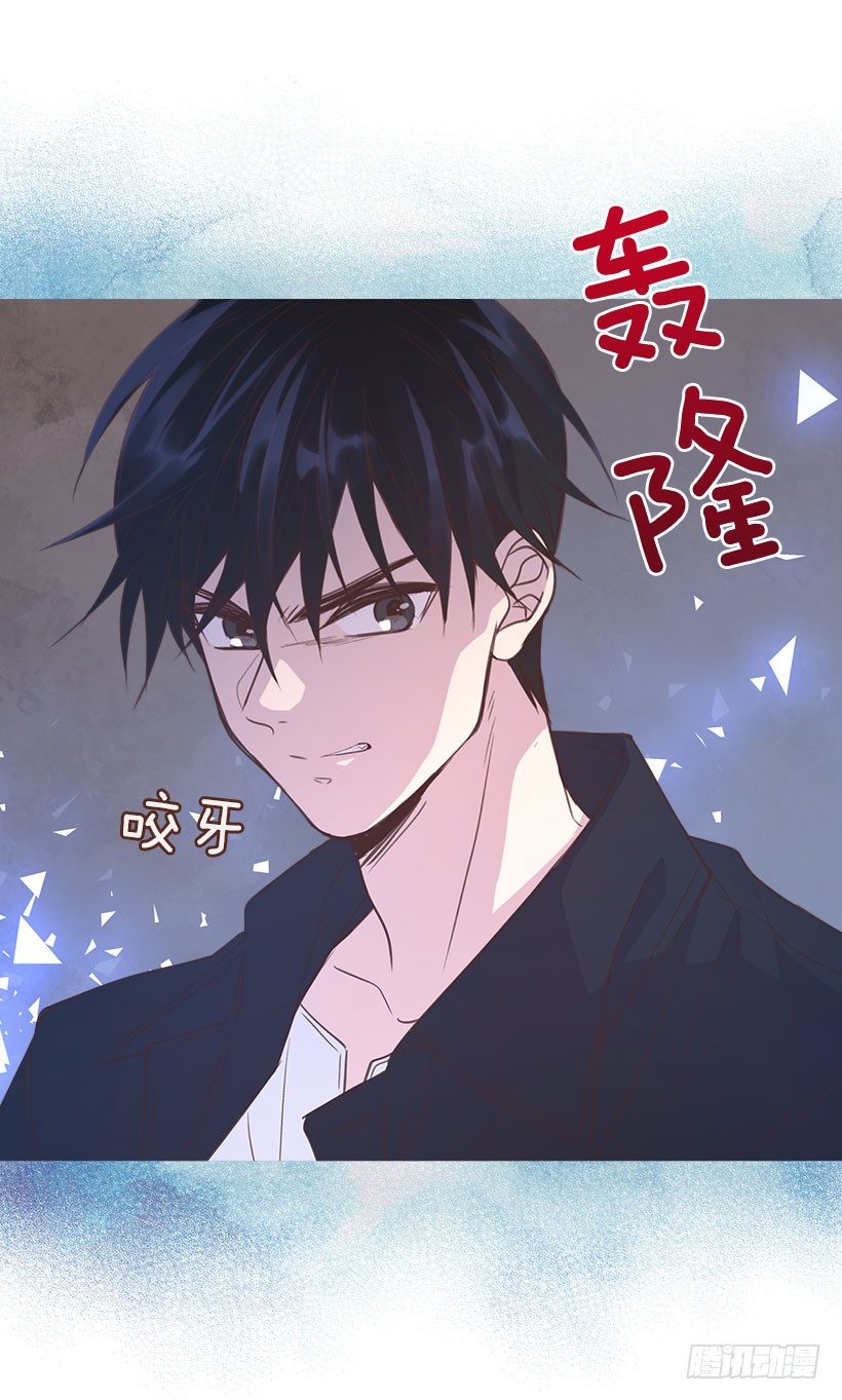 4.家中又见16